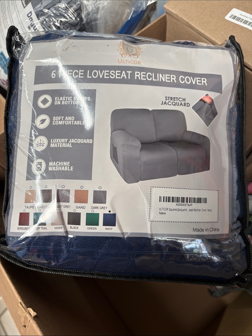 Navy Stretch Jacquard Loveseat Recliner Cover
